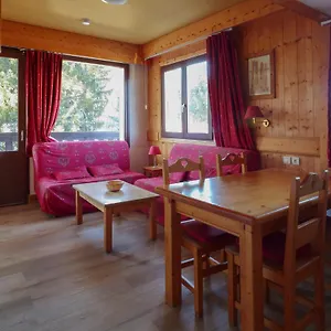 La Grande Cordée - Cœur D'alpage Appartement